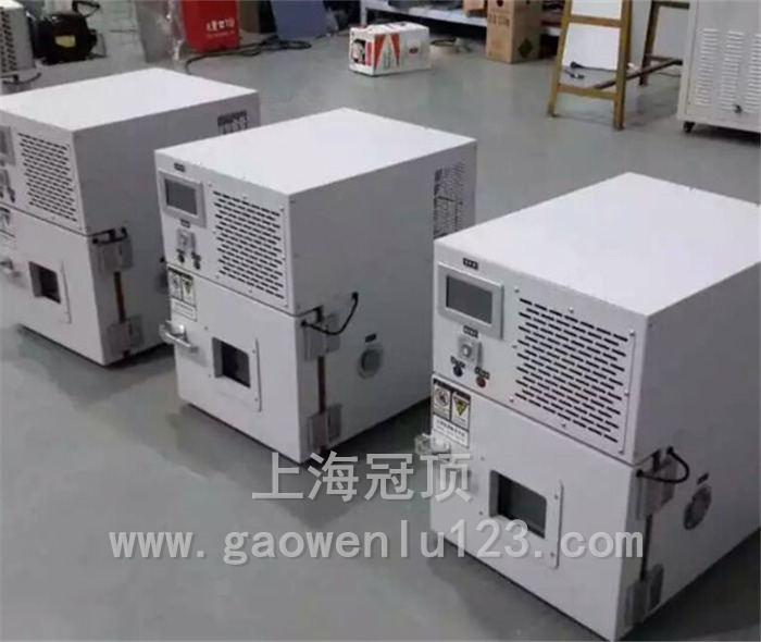 20升小型高低溫箱報價