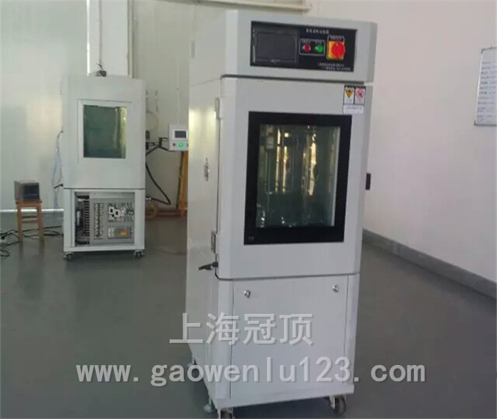 節能型恒溫恒濕箱生產廠家